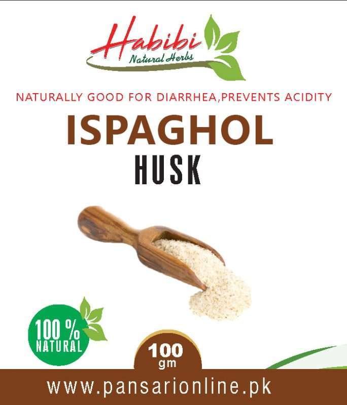 Ispaghol Husk