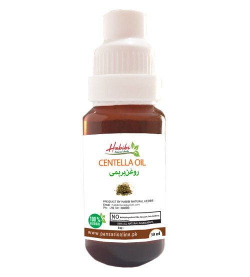 Centella Oil