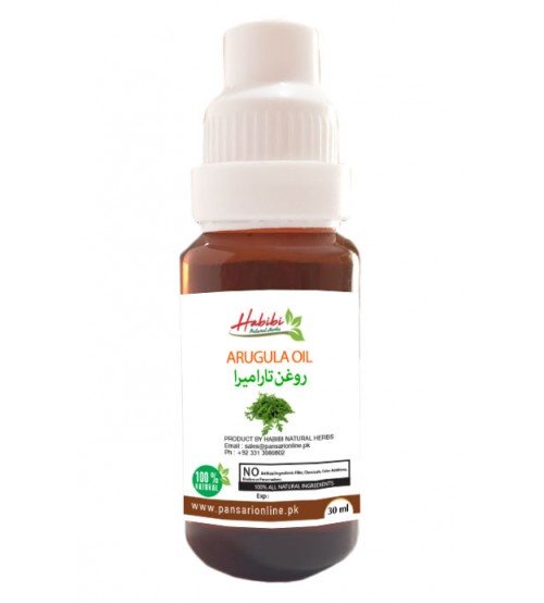 Arugula Oil By Pansari Online روغن تارا میرا