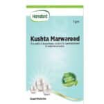 Buy Hamdard Kushta Marwareed