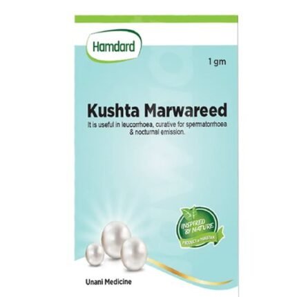 Buy Hamdard Kushta Marwareed