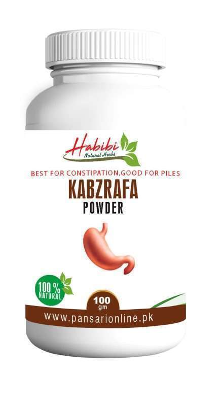 Kabzrafa