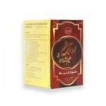 khamira-abresham-hakim-Aarshad