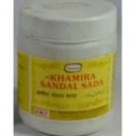 Khamira-sandal-sada-medium