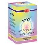kushta-surb