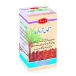majoon-aarad-khurma