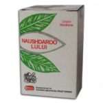 naushdaroo-lului