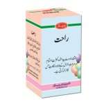 rahat
