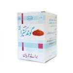 safoof-gond-katery-wala