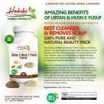 Ubtan + Husn E Yusuf Powder