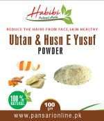 Ubtan + Husn E Yusuf Powder