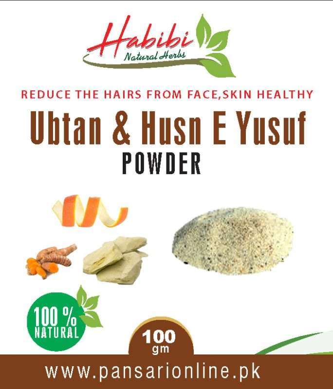 Ubtan + Husn E Yusuf Powder