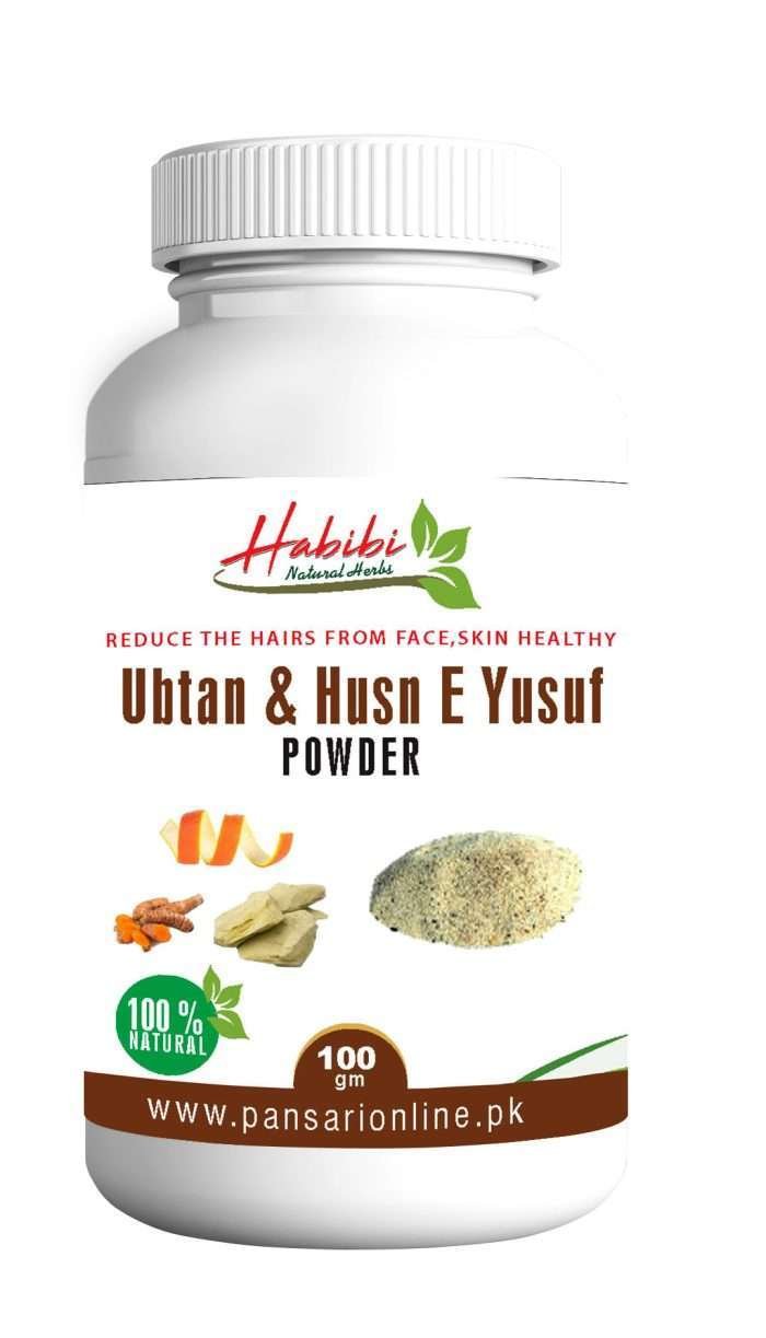 ubtan-husne-yusuf-powder