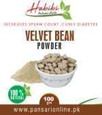 Velvet-Bean-Powder