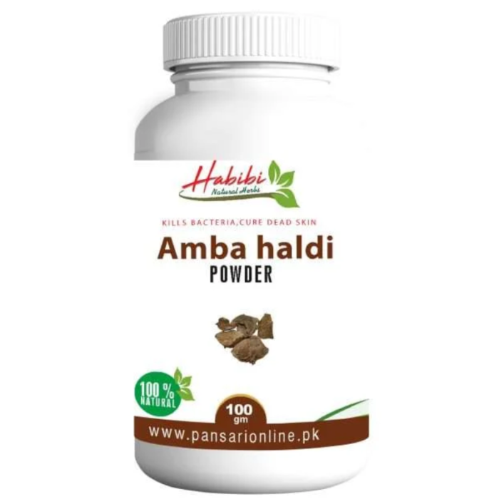 amba-haldi-powder