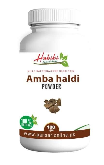 amba-haldi-powder