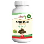 amba-haldi-powder