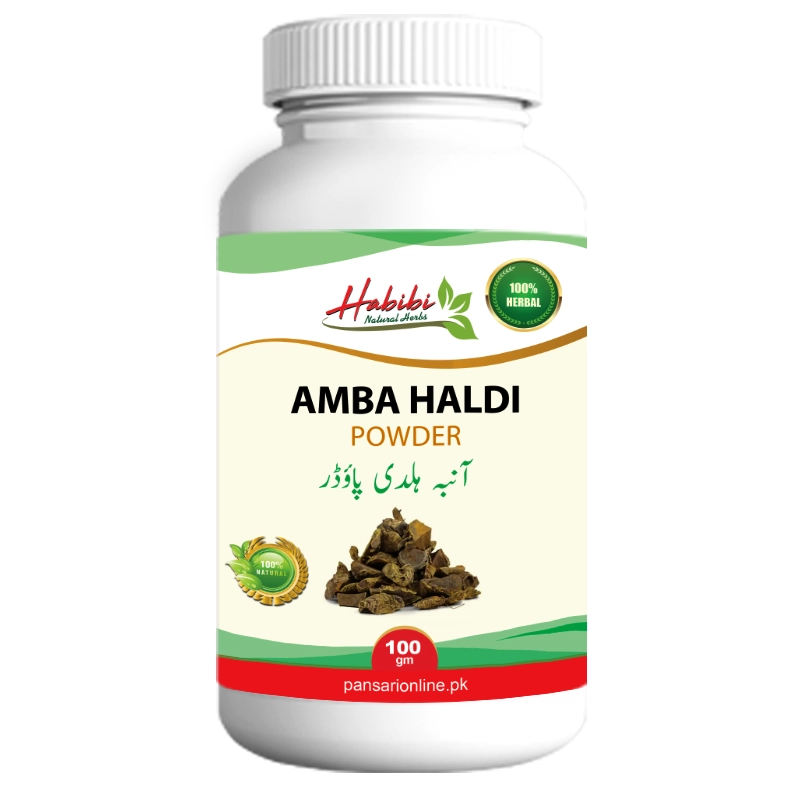 amba-haldi-powder