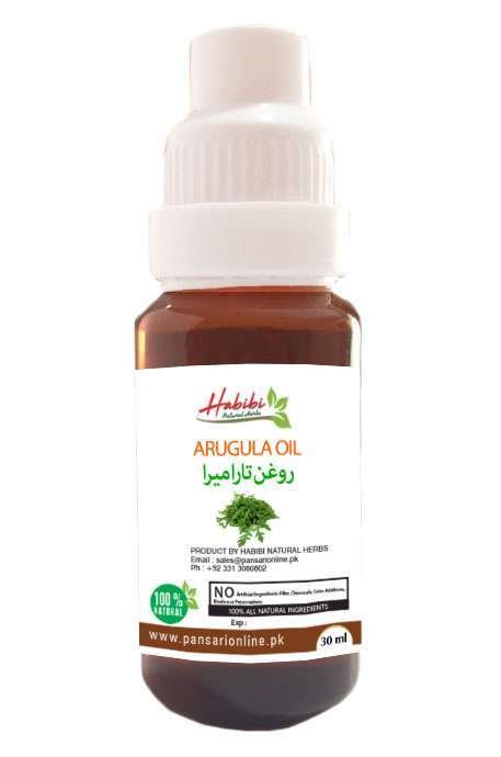 arugula-oil (roghan-tara-meera)