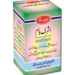ashraf-balm
