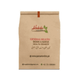 brain-nerve-health-remedy