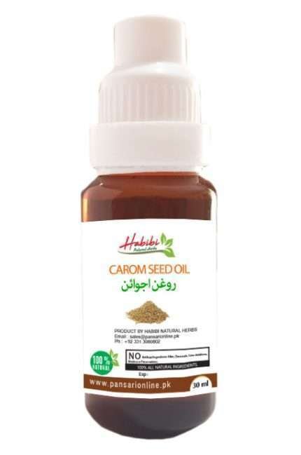 Carom-Seed-Oil