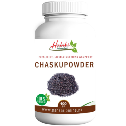chasku powder