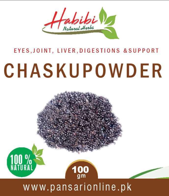 chasku-powder