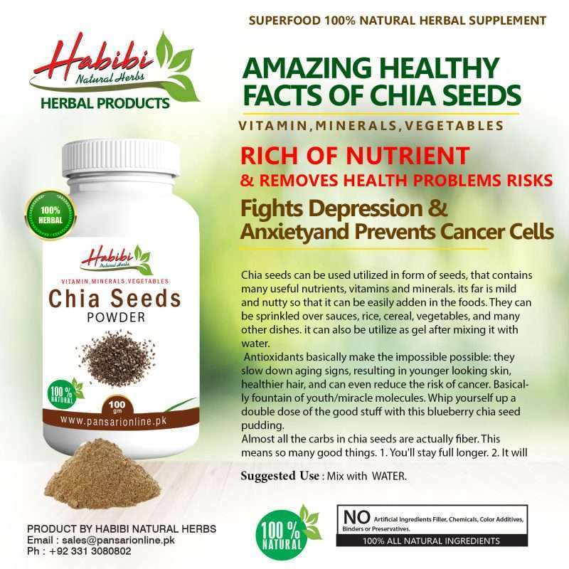chia-seeds-powder
