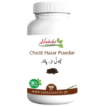 chotti-harar- powder