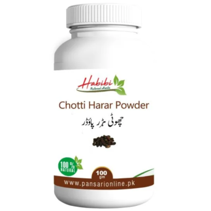 chotti-harar- powder -benefits