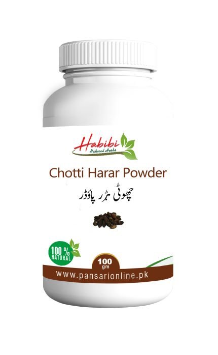 chotti-harar- powder -benefits