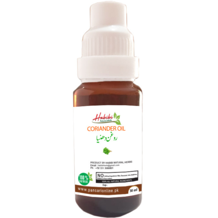 coriander oil