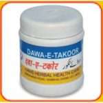 dawa-e-takoor