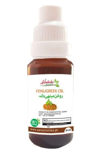fenugreek-oil