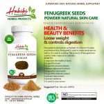 Fenugreek Seeds Powder