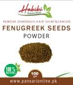 Fenugreek Seeds Powder
