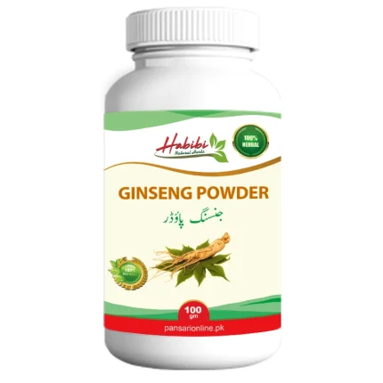 ginseng-powder