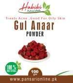 Gul Anaar Powder