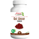 Gul Anaar Powder