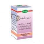 habb-e-ambar-momyai-tila-wali