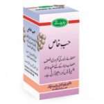 habb-e-khas