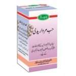 habb-e-marwaridi