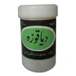 hamdard-diaqooza