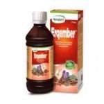 hamdard-erqember liquid