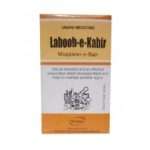 hamdard-laboob-kabir-khas