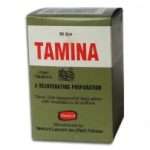 hamdard-tamina