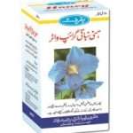 honey-herbal-gripe-water
