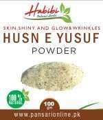 Husn E Yusuf Powder