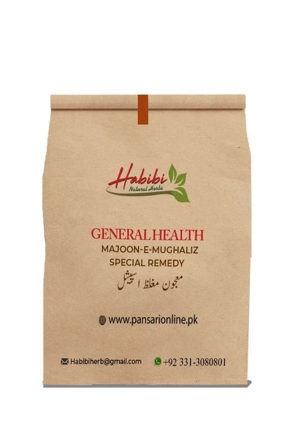majoon-e-mughaliz-special-remedy
